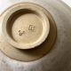 Turned stoneware bowl with crystallisation glaze, Japanese workshop work.