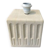 White stone lamp base