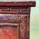 Tibetan 4-door sideboard