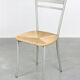 Vintage italian straw and metal chair