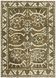 1970s 283 cm x 388 cm beige wool carpet