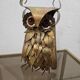 70's Owl Sculpture - 70's design owl