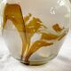 Vase boule « New Age »issu de la verrerie Maure-Vieil, 1960-1970