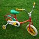 Small vintage children's bike 80s, Italian made