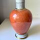 Royal Copenhagen Porcelain crackle ware  Vase Art Deco designed by Tho