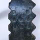 Pair of brutalist 60s metal chain candle holders