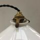 Suspension vintage en opaline blanche