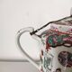 Chinese porcelain teapot flower characters