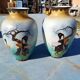 Paire de vases japonisants