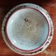 Vallaurie tureen signed daniel etienne