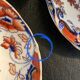 Set 4 cups and saucers Minton Amherst 824