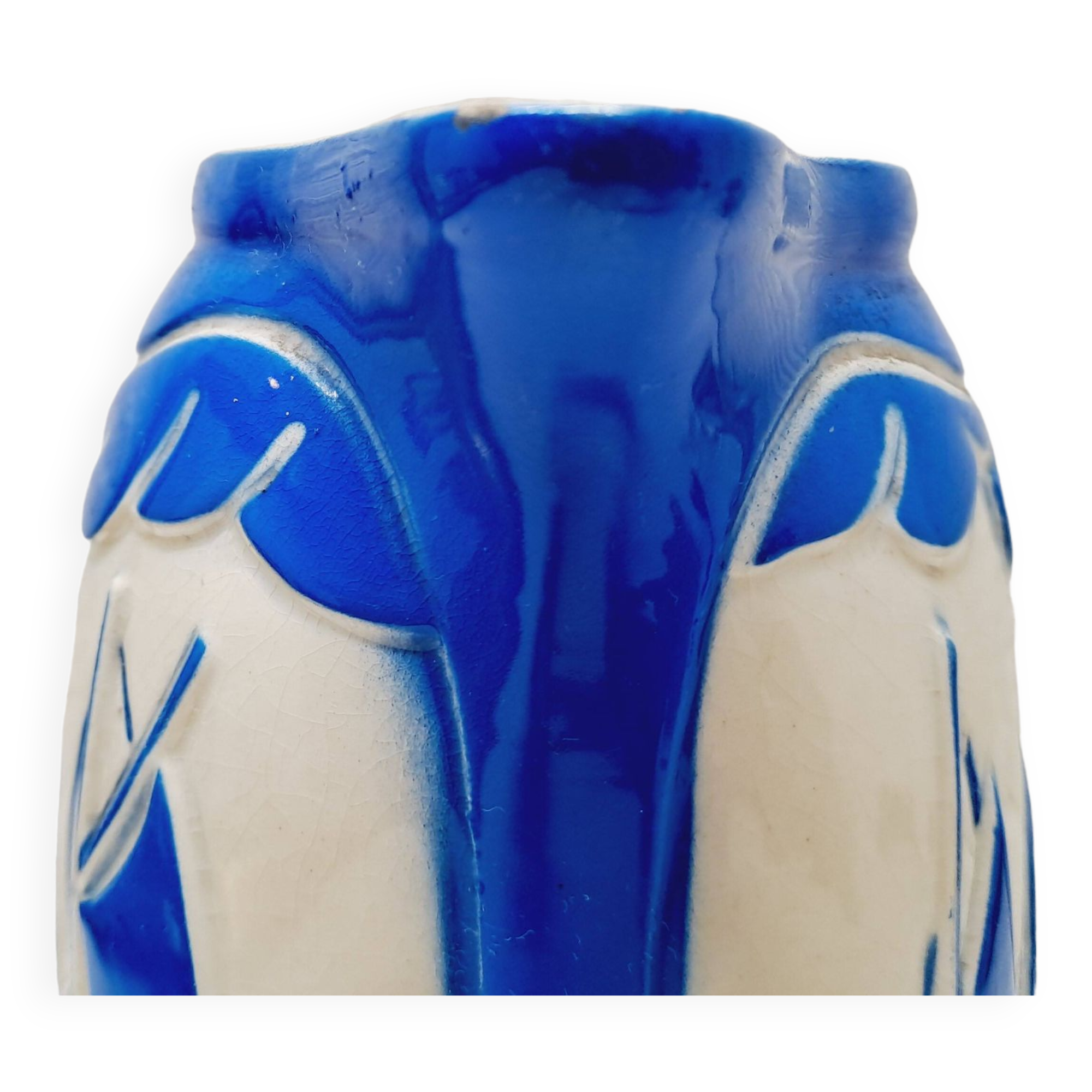 Pitcher Saint Clément Marine