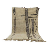 Traditional handmade natural wool Berber rug 2/3 m