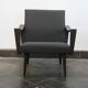 Vintage armchair