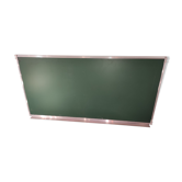 School table 1980