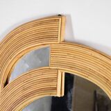 "Rainbow" rattan mirror