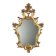 Antique baroque-style mirror in gilded wood, Italy, 20th century