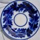 4 assiettes anciennes de Sarreguemines opaques