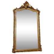 Miroir époque Napoléon III