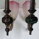 Pair of Art Deco pink wall sconces