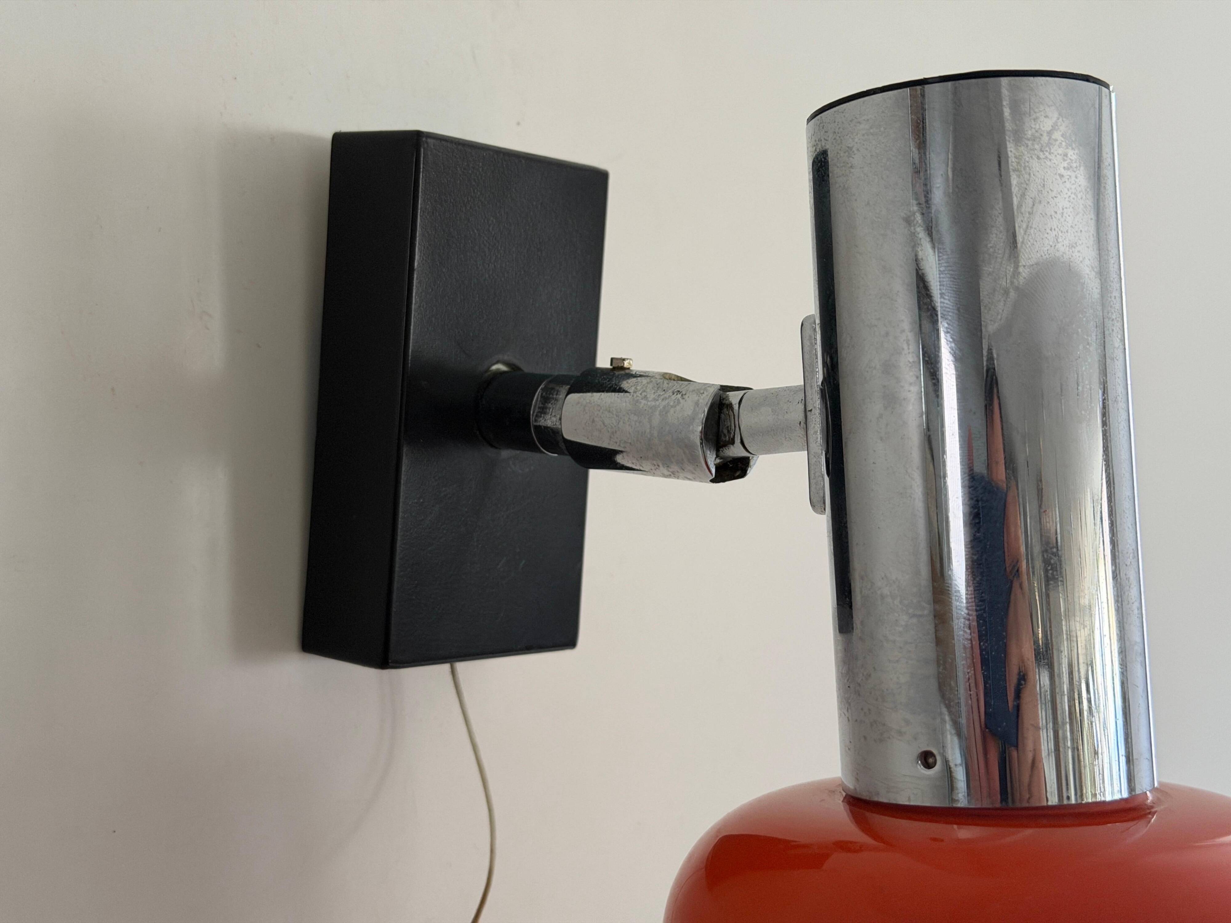 Simple metal wall light NO AGE, 1970s, Germany