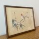 Chinese bird print