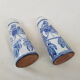 Pair of vases Scandinavian a bird decoration