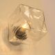 Large frosted glass wall lamp by Murano, designed by Kalmar Cube, Austria, 1960s.