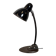 Industrial Black Enamel Bauhaus Desk Lamp, 1930s