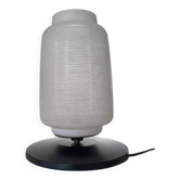 Japanese table lamp from Lunel, 1950