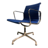 Chaise de bureau, Vitra Eames EA108