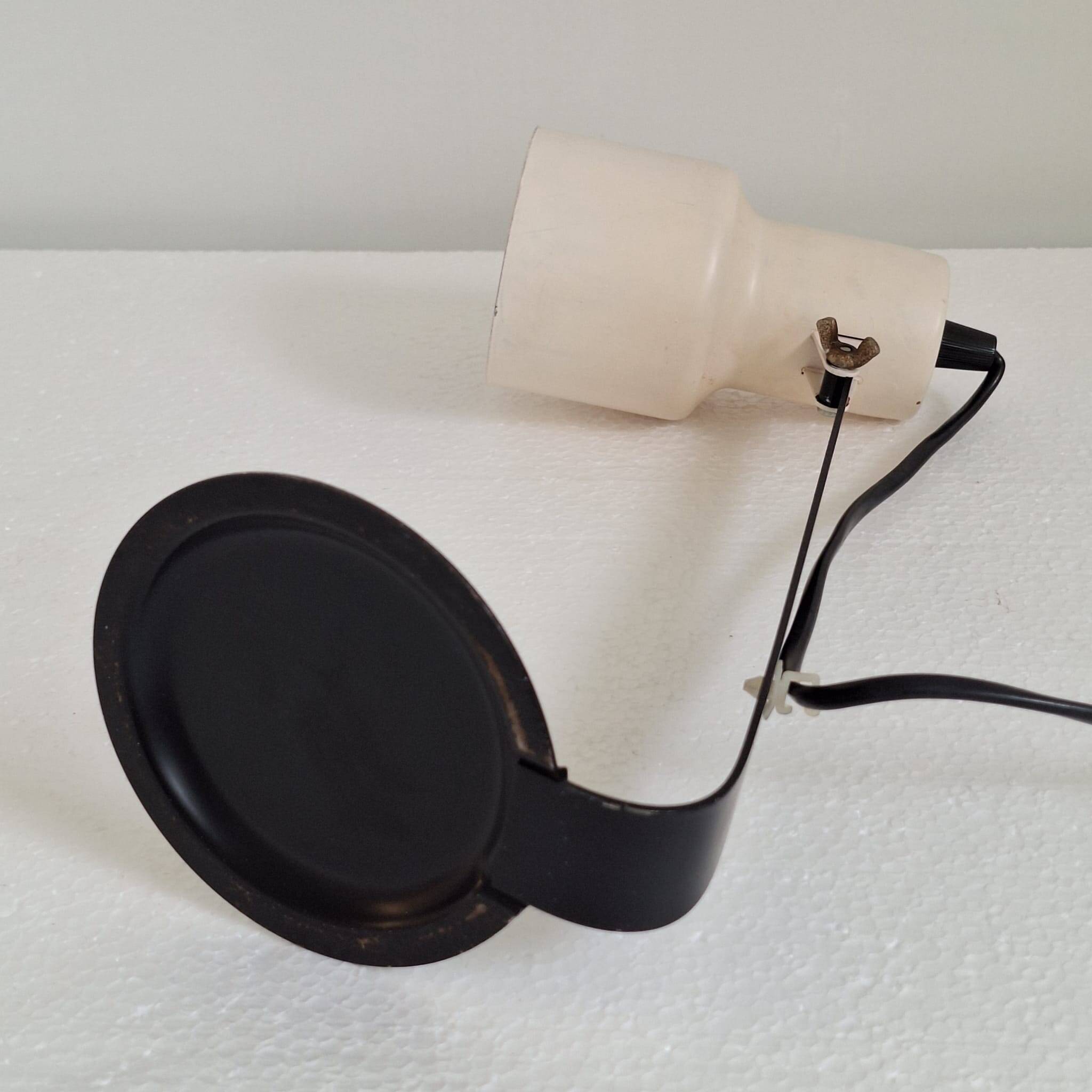 Vintage Desk Lamp 1970s