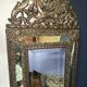 Miroir ancien en cuivre repoussé doré – époque Napoléon III