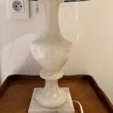 LIVING ROOM LAMP