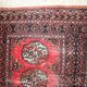 Tapis vintage fait main Lahore en laine rouge (75cm x 119cm) – Années 1960