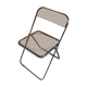 Chaise plia de Giancardo Piretti pour Castelli