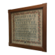 Embroidery framed 1920