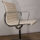 Fauteuil EA 108 en cuir – Charles & Ray Eames – Herman Miller – 1960