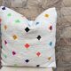 Handmade Berber wool Kilim cushion: Moroccan floor cushion