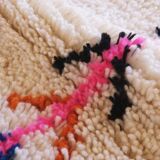 Azilal Moroccan Rug - 280 x 216 cm