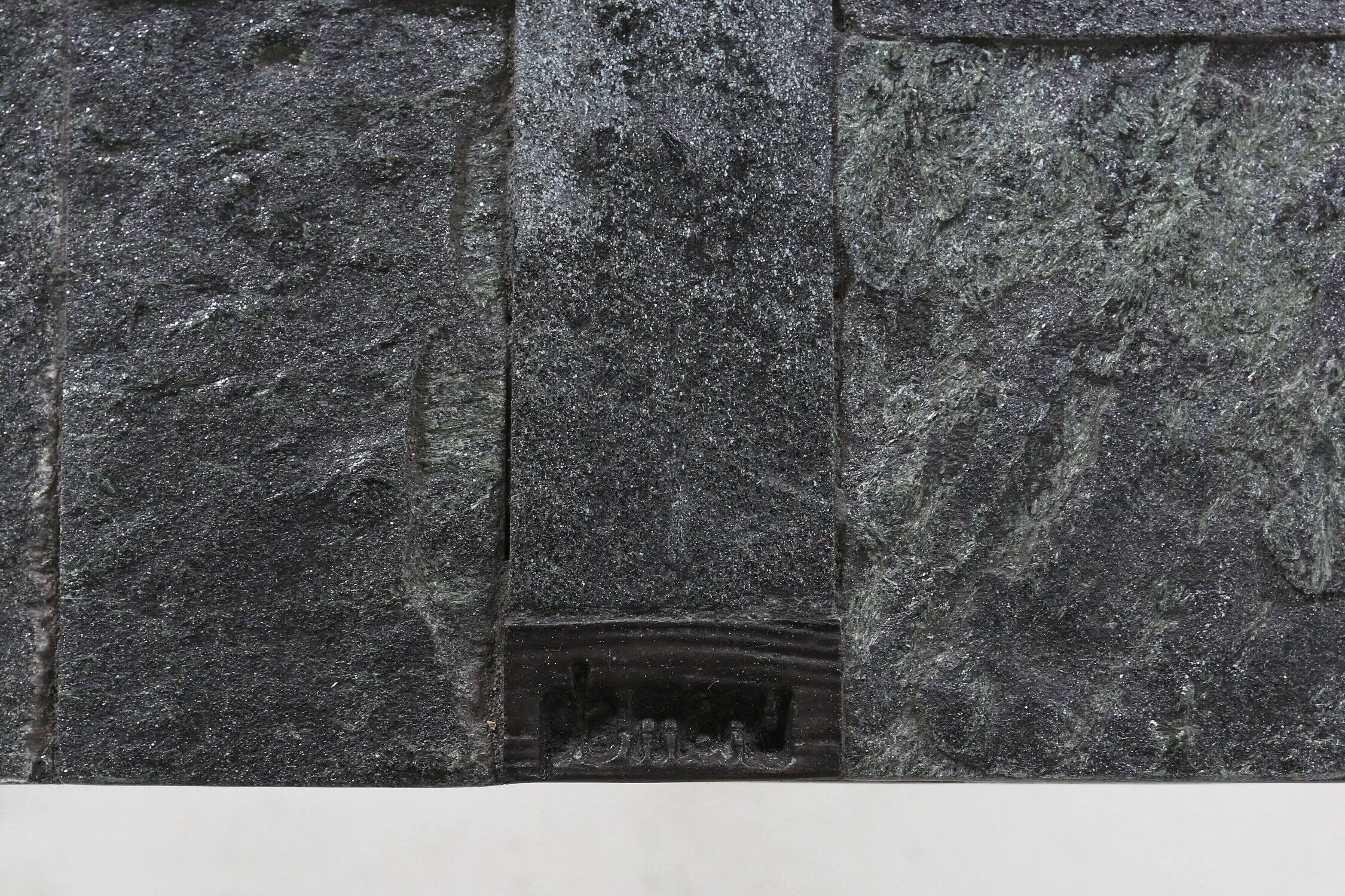 Table basse brutaliste en pierre brésilienne par Pia Manu, 1960