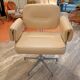 1970s armchair