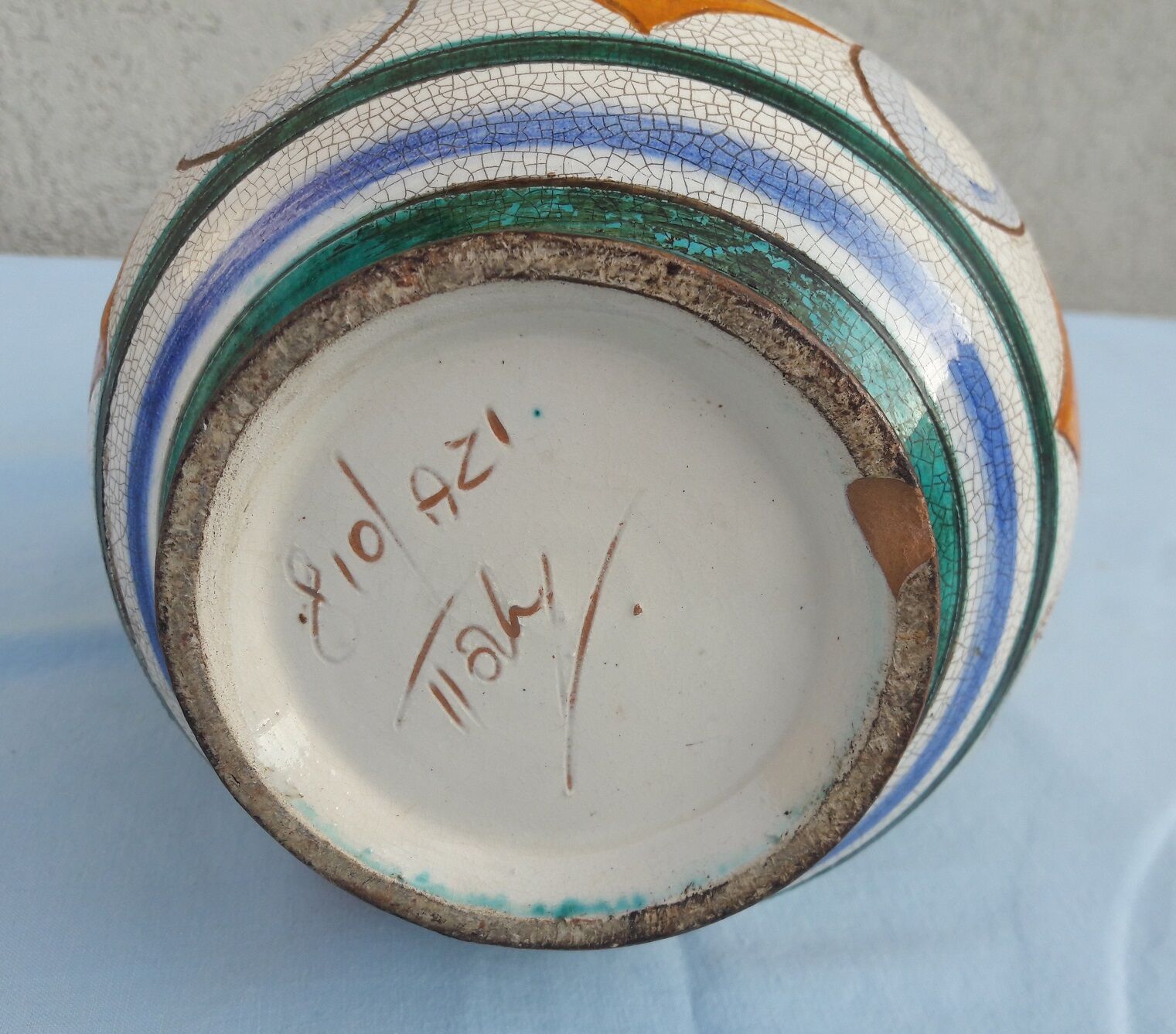 Italian ceramic pitcher