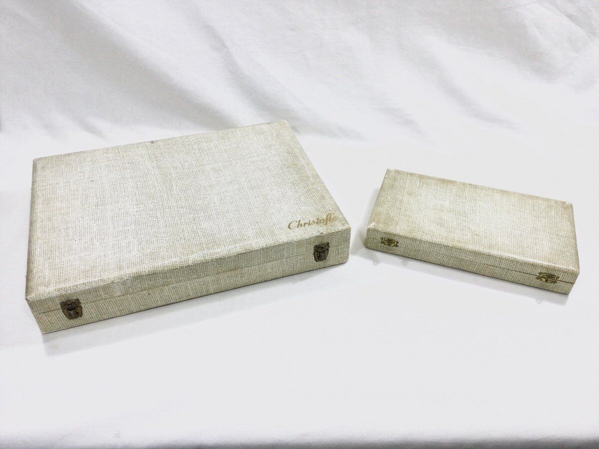 Housewife 50 pieces model Berain by Christofle