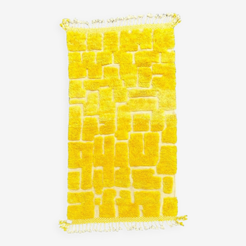 Tapis moderne berbere jaune beni ouarain 150x230 cm
