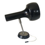 Vintage 70s Swiss design wall lamp