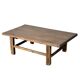 Fuzhou - Petite table basse chinoise ancienne en orme n°4