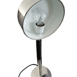 Chrome desk lamp