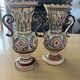 Pair of antique ceramic vases – Art Pottery Habib Kerkenni – Nabeul, Tunisia