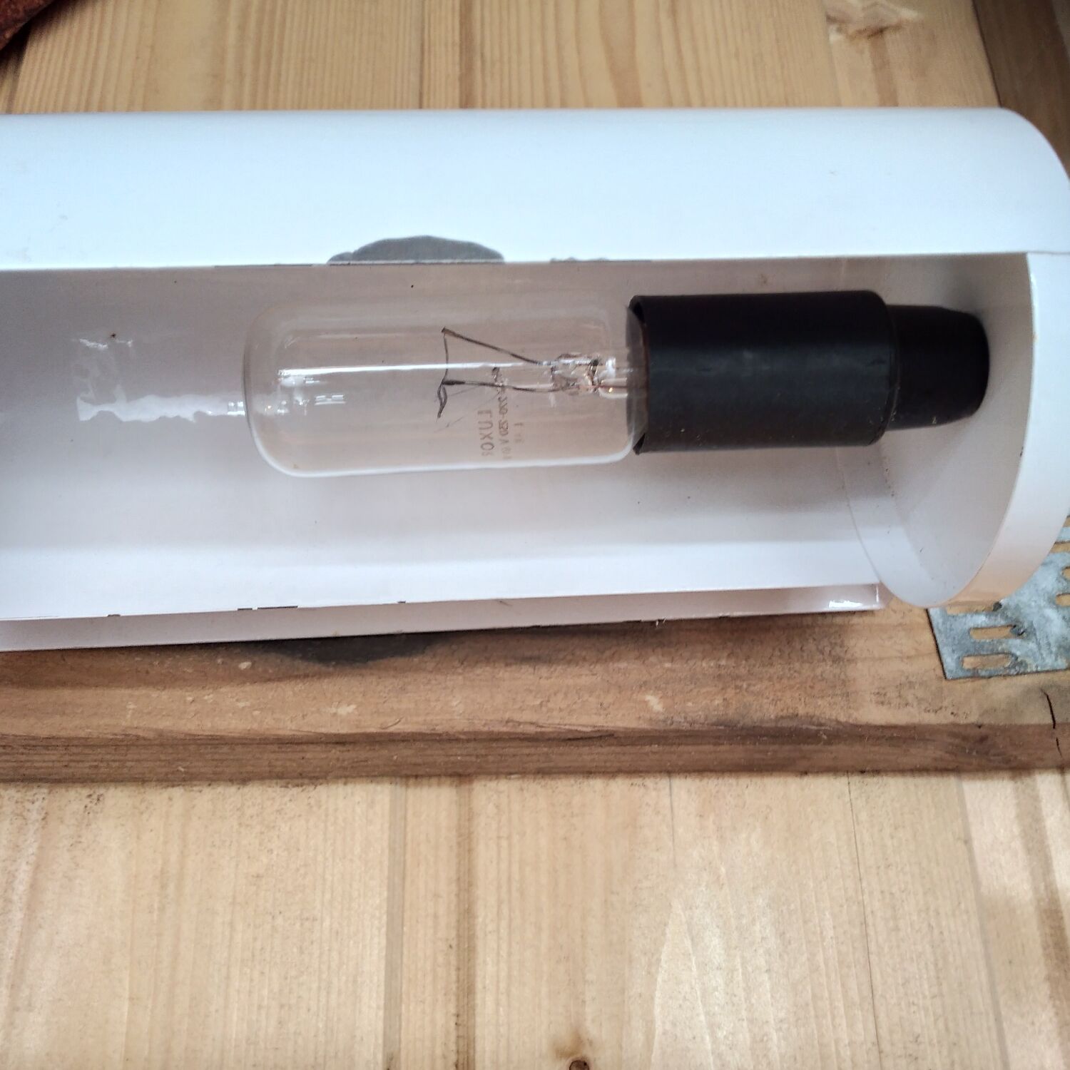 Vintage Ikea e-reader wall lamp v413